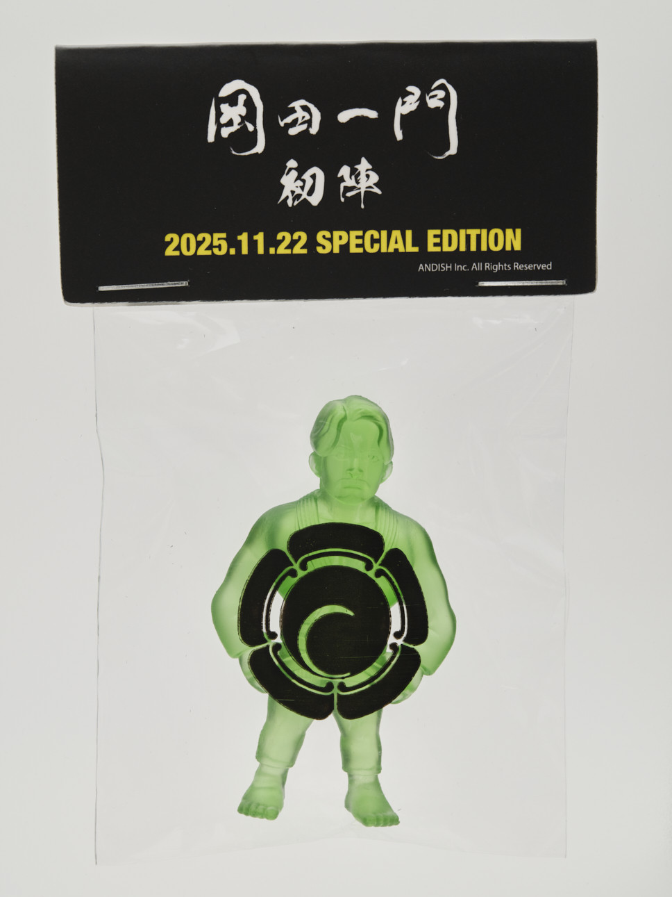 岡田准一　岡田一門　ファンミーティング　初陣 オフィシャルファンクラブイベント「岡田一門～初陣～」配信チケット